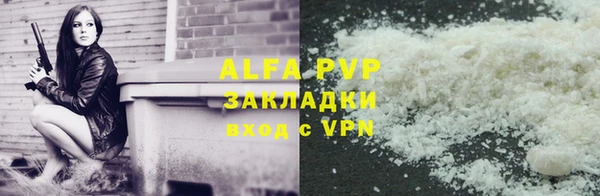 кокс Краснослободск