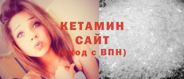 эйфоретик Красноперекопск