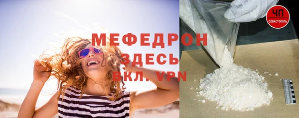 кокс Краснослободск