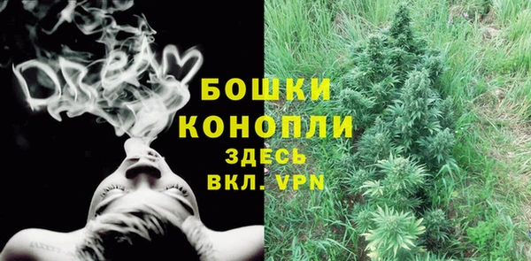 кокс Краснослободск