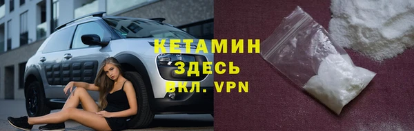 кокс Краснослободск
