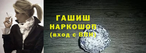 mdma Краснотурьинск