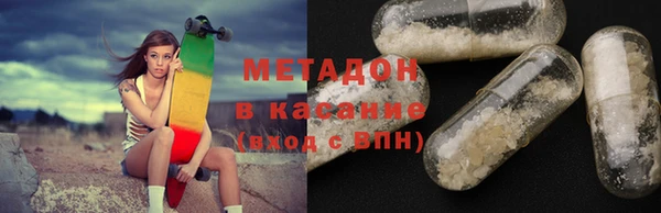 mdma Краснотурьинск