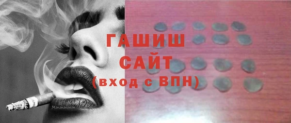 mdma Краснотурьинск