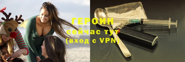 кокс Краснослободск