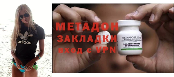 mdma Краснотурьинск