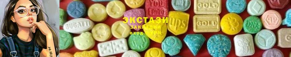 mdma Краснотурьинск