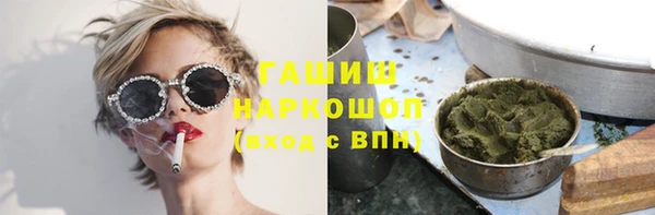 герыч Кукмор