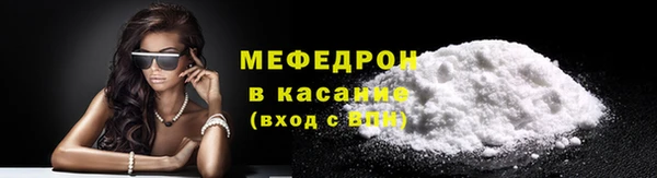 mdma Краснотурьинск