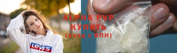 mdma Краснотурьинск