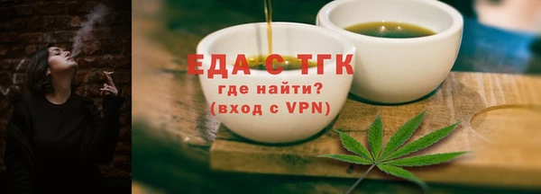 mdma Краснотурьинск