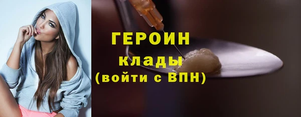 кокс Краснослободск