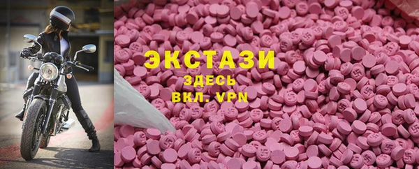 mdma Краснотурьинск