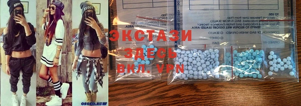 mdma Краснотурьинск