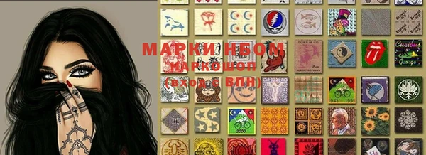mdma Краснотурьинск