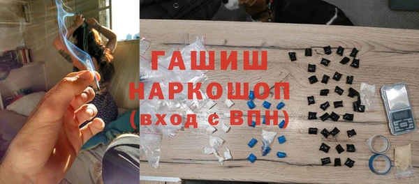 mdma Краснотурьинск