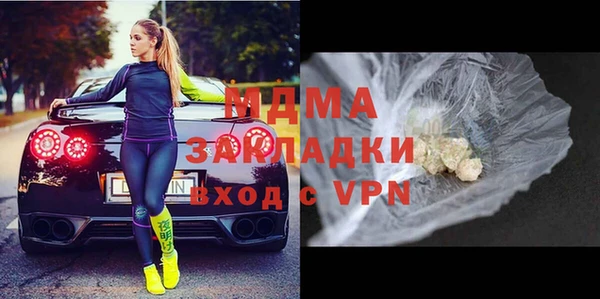 кокс Краснослободск