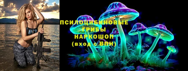 mdma Краснотурьинск