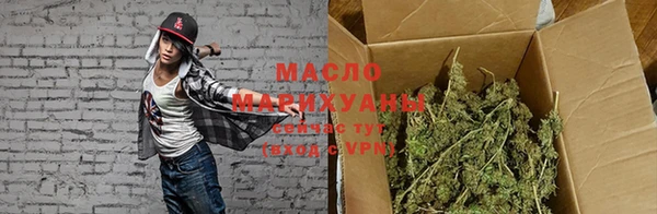 кокс Краснослободск
