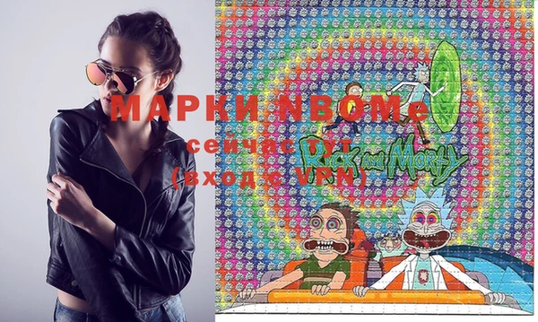 mdma Краснотурьинск
