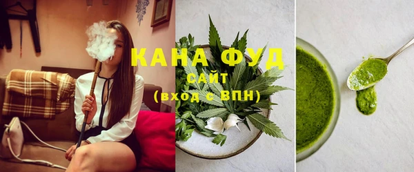 mdma Краснотурьинск