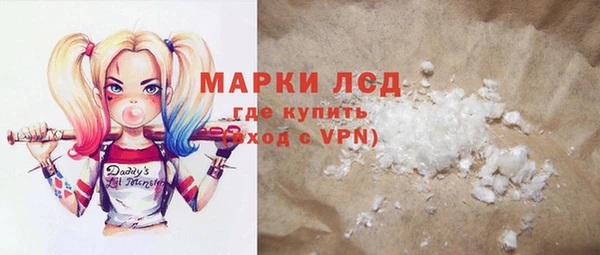 винт Кулебаки