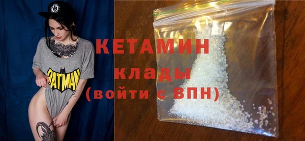 кокс Краснослободск